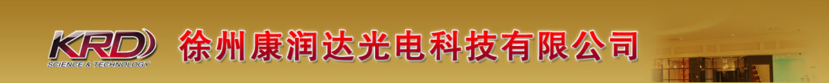 ɽFˇLOGO